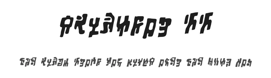 Squiznor BB by Nate Piekos β Display Font