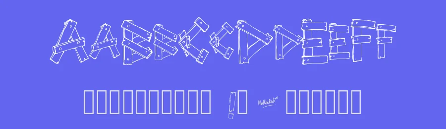 Sri Papan — Display Font — thumbnail 3