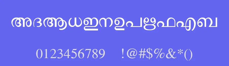 Ssofts Veena ML — Display Font — thumbnail 3