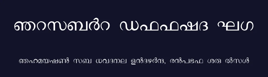 Ssofts Veena ML — Display Font — thumbnail 2
