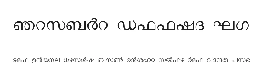 Ssofts Veena ML — Display Font