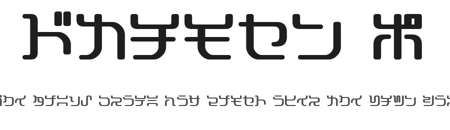 Stampy K — Display Font