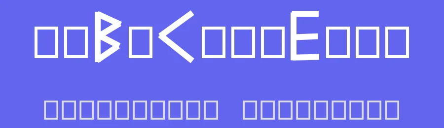 stic — Display Font — thumbnail 3