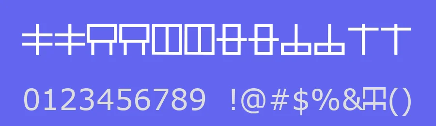 SunsheeW — Display Font — thumbnail 3
