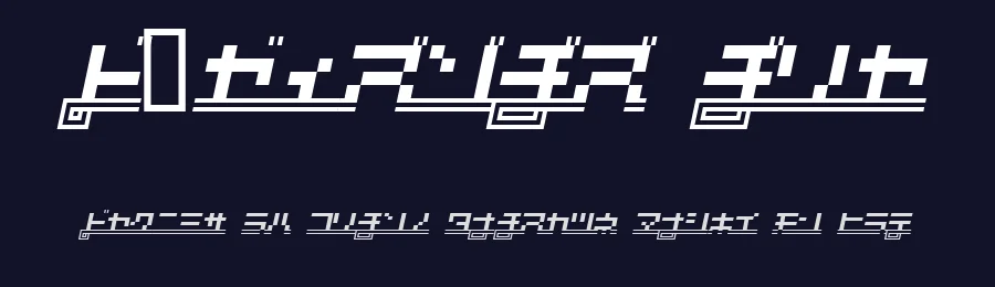 SUPERCAR Alp — Display Font — thumbnail 2