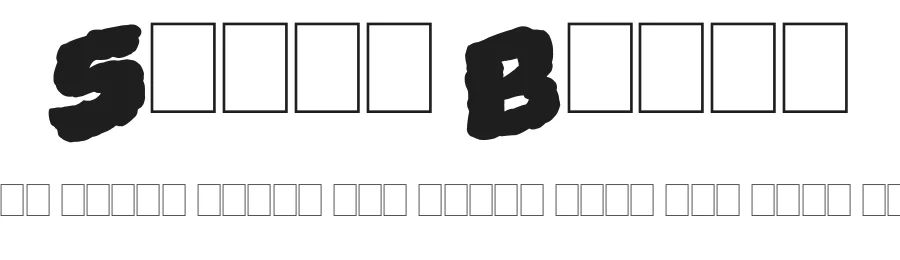 Swamp Black by IMAGEX — Display Font