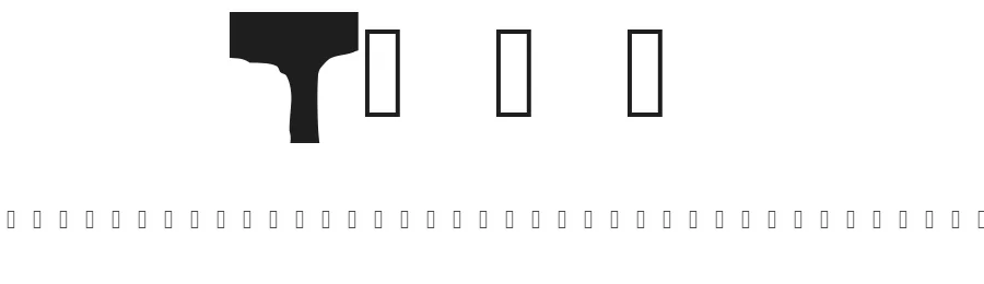 Tabi — Display Font
