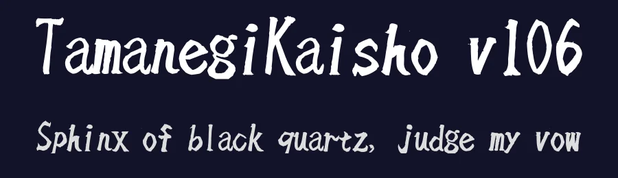 TamanegiKaisho v106 — Display Font — thumbnail 2
