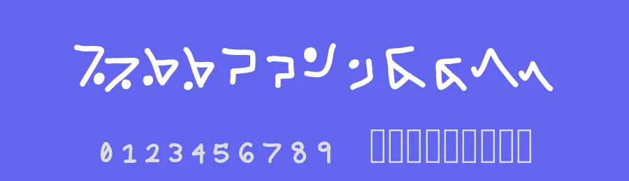 TataLang by Shelby Lee — Display Font — thumbnail 3