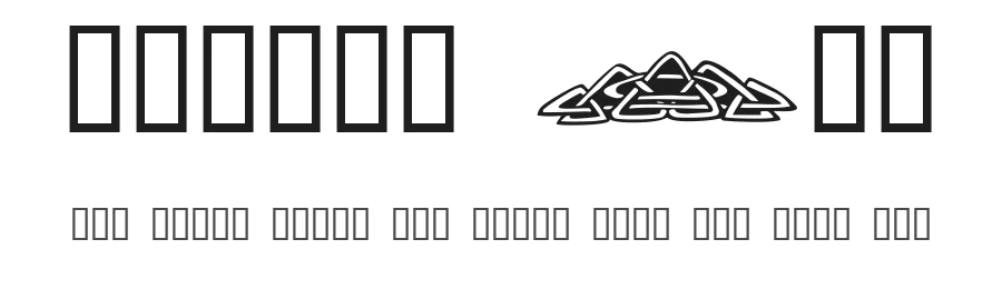 Tattoo No1 — Display Font