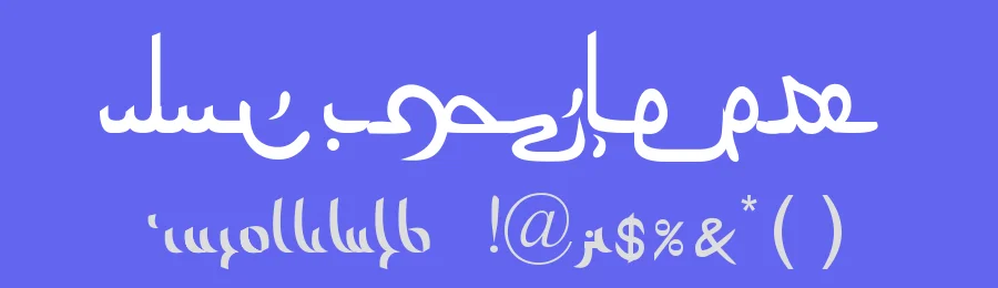 tciaR — Display Font — thumbnail 3