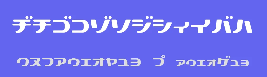 Technopolish — Display Font — thumbnail 3