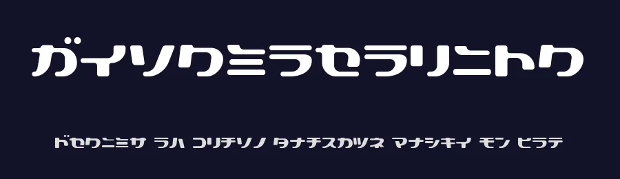 Technopolish — Display Font — thumbnail 2