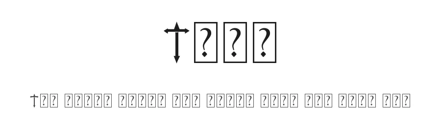 Teer by Amit Kumar — Display Font