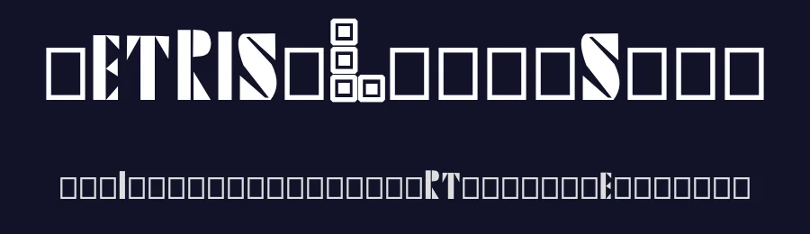 Tetris Blocks 20 — Display Font — thumbnail 2