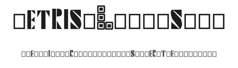 Tetris Blocks 20 — Display Font