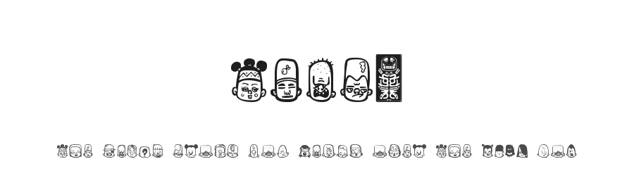 Teub2 — Display Font