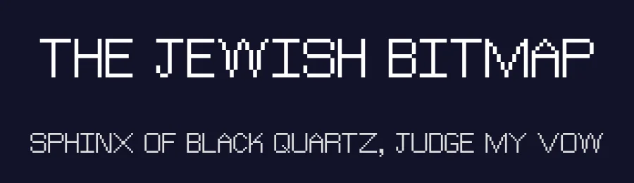 The Jewish Bitmap — Display Font — thumbnail 2
