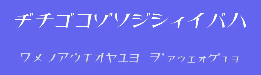 Thin Normal — Display Font — thumbnail 3