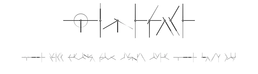 Timeface — Display Font