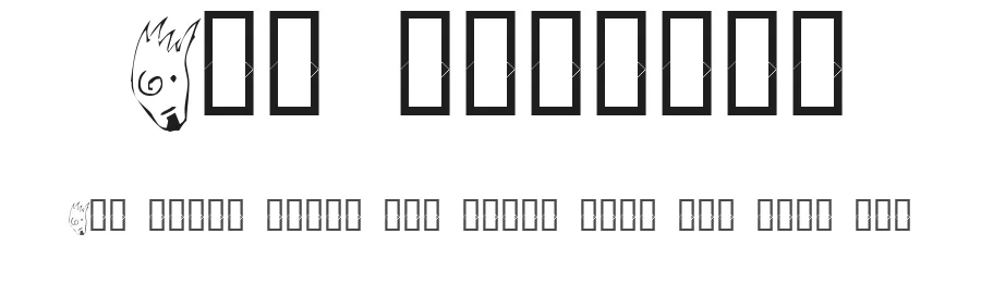 Toy soldier — Display Font