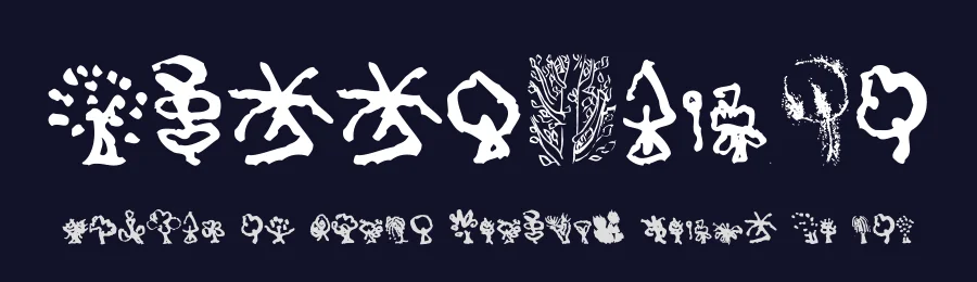 TreesAndCo — Display Font — thumbnail 2