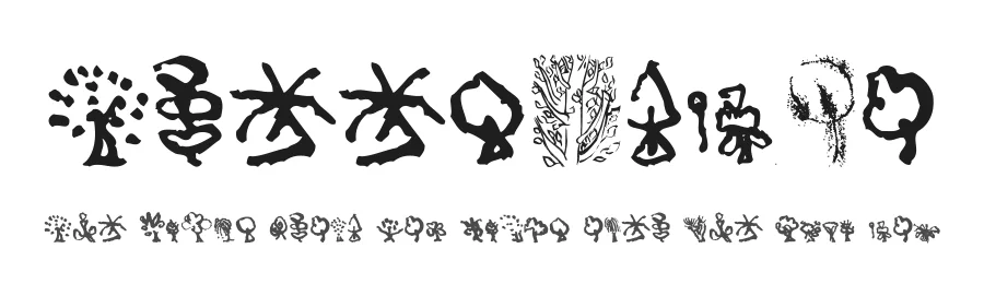TreesAndCo β Display Font