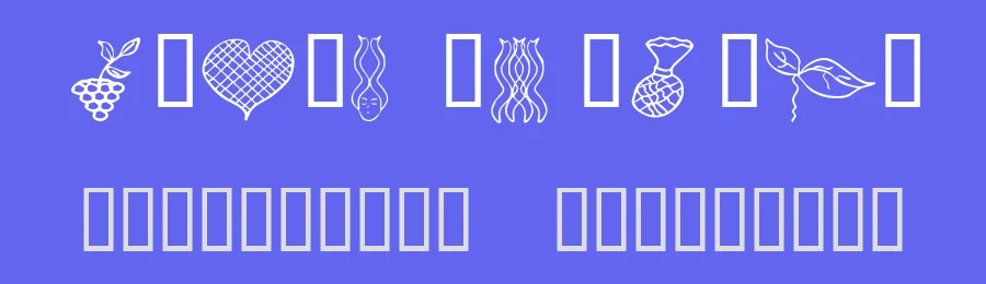 Trinkets1 — Display Font — thumbnail 3