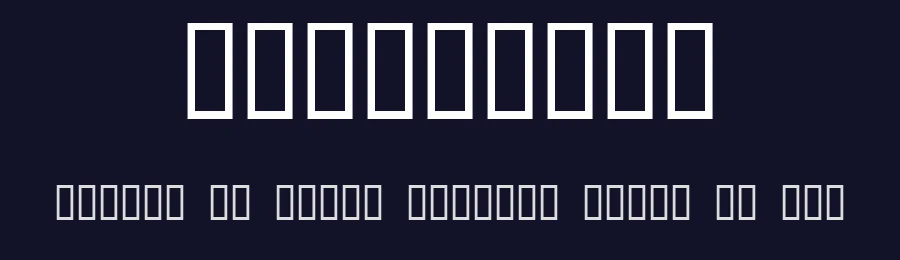 Trinkets3 — Display Font — thumbnail 2