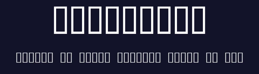Trinkets4 — Display Font — thumbnail 2