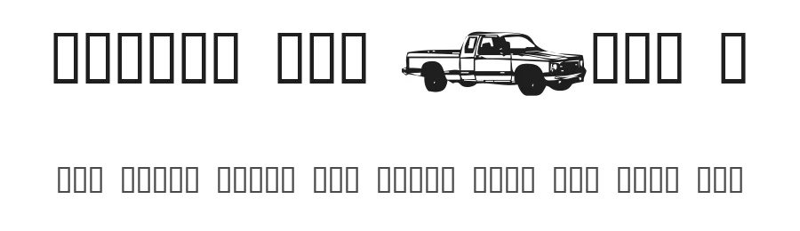 Trucks for Judy S — Display Font
