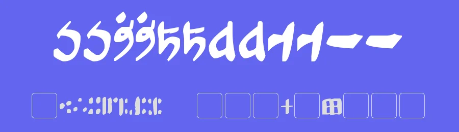 Tuigan Bold Italic — Display Font — thumbnail 3