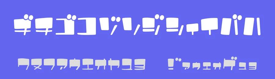 UltraComicalphabet — Display Font — thumbnail 3