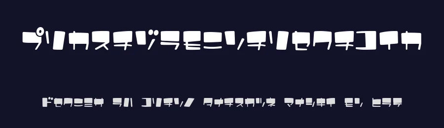UltraComicalphabet — Display Font — thumbnail 2