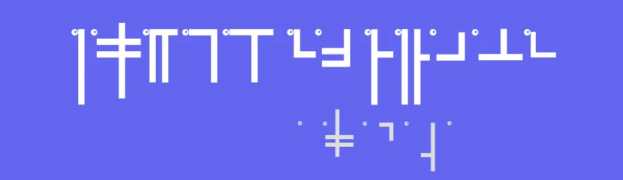 UmDieEckePlus — Display Font — thumbnail 3