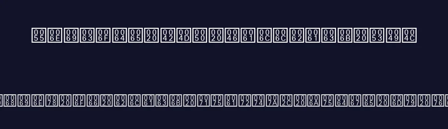 Unicode BMP Fallback SIL — Display Font — thumbnail 2