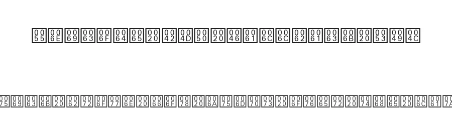 Unicode BMP Fallback SIL — Display Font