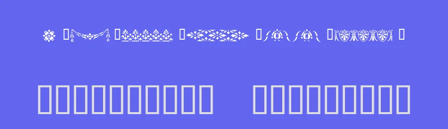 Victorian Designs Two — Display Font — thumbnail 3