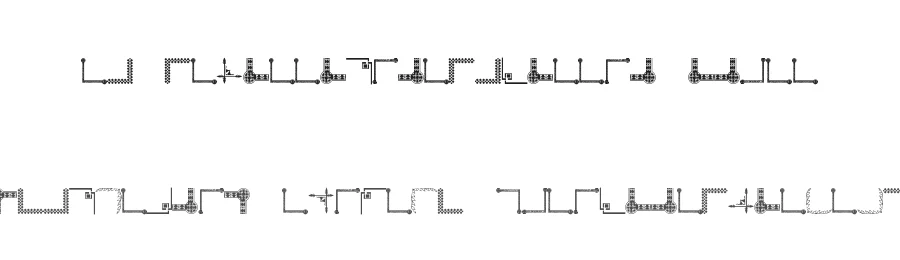 Vintage Decorative Corners 9 by Amin Ibraheem Kamal,all rights reserved 2014 — Display Font