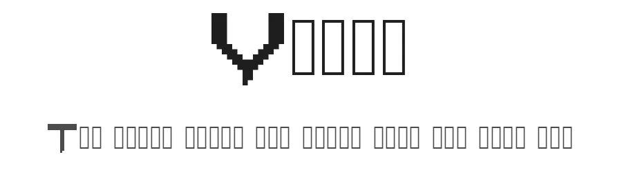 Viper — Display Font