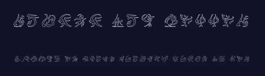 Warded Man Hollow by Brian Attridge — Display Font — thumbnail 2