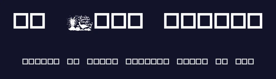 We Give Thanks — Display Font — thumbnail 2