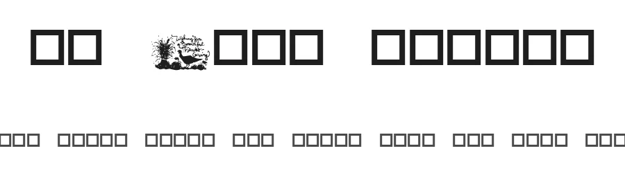 We Give Thanks — Display Font