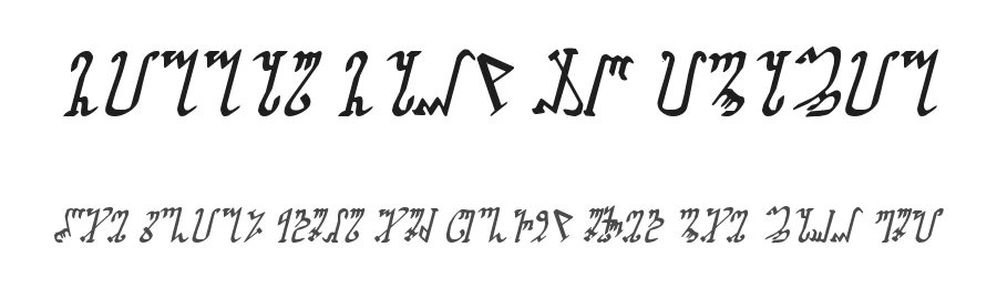 Wiccan Ways 3D Italic by Daniel Zadorozny — Display Font