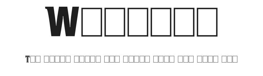 Wizards — Display Font