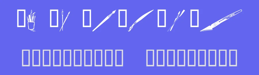 wmartsupplies — Display Font — thumbnail 3