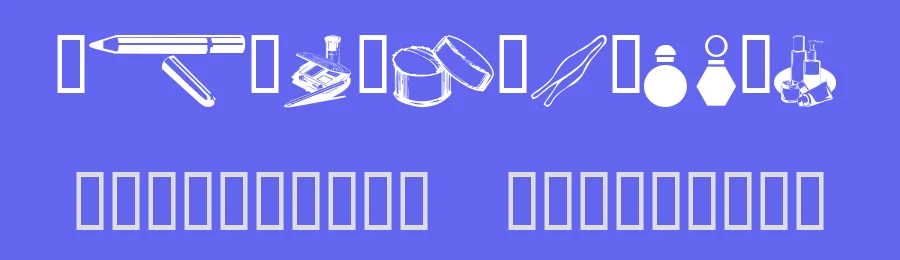 wmbeauty1 — Display Font — thumbnail 3