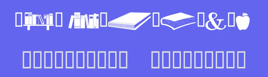 wmeducation1 — Display Font — thumbnail 3