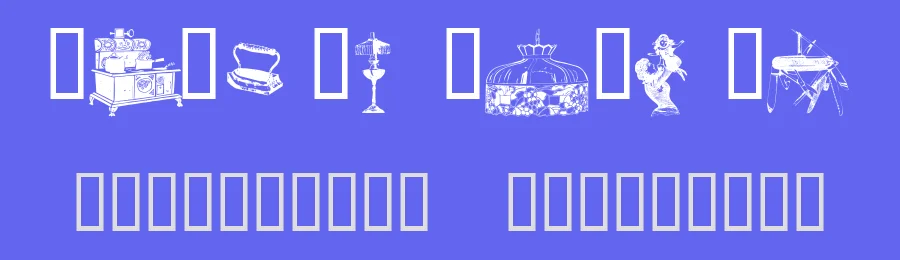 wmoddsnends1 — Display Font — thumbnail 3