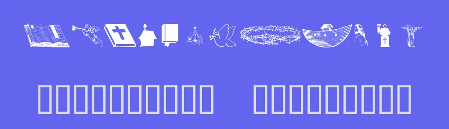 wmreligious1 — Display Font — thumbnail 3